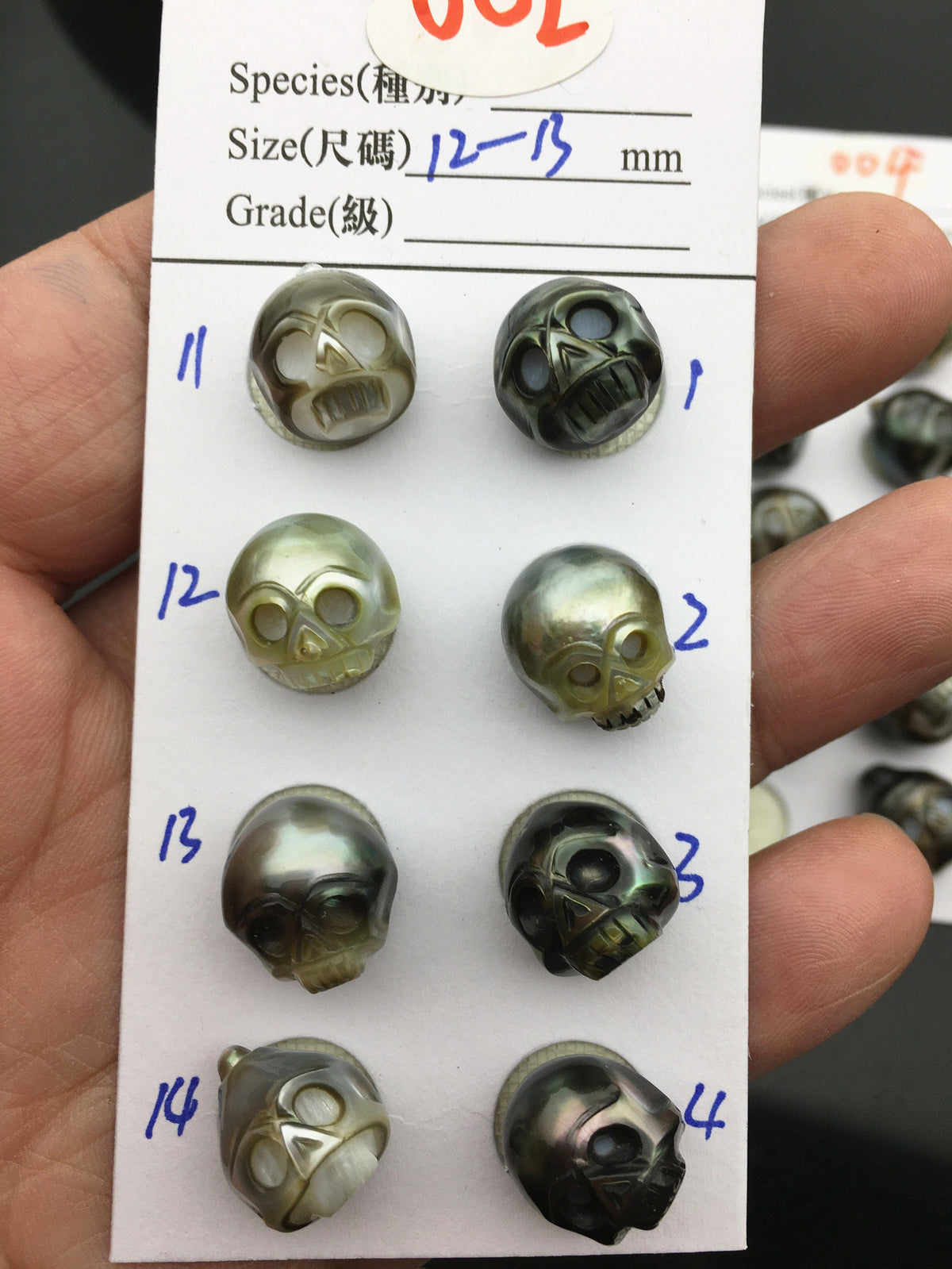 1pc 12-14mm Big Tahitian HandMade Carved Skull Sea Pearl Beads For necklace pendant earrings,Natural Color,Diy pearl,CAC-SKU-015-1