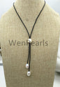 Freshwater Pearl and Leather Lariat Necklace, Light Brwon Leather Pearl necklace, Leather baroque pearl necklace,Le4-004