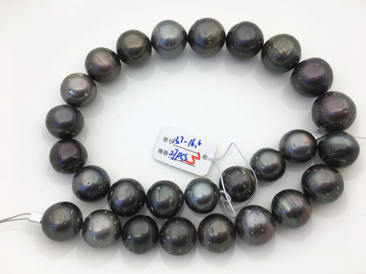 15.5'' A 13-15mm Black Round Shape tahitian pearl,TH12-2A-13-1