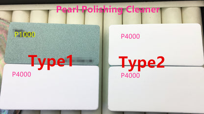 5pcs P1000 P4000 Mix P4000 P4000 Pearl Polishing Cleaner Jewellery,jewelry cleaner, polishing jewelry,A-OTH-006