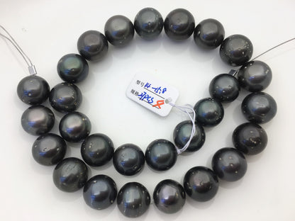 15.5'' A 13-15mm Black Round Shape tahitian pearl,TH12-2A-13-1