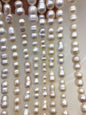 AA+ 8-10mm White Gourd baroque pearls-Baroque Gourd,DIY,high luster,ZS-114-17