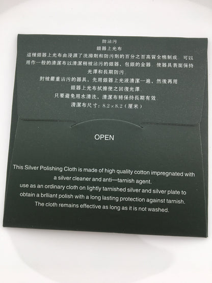10pcs 3.2''x3.2'' Silver Polishing Cloth Cleaner Jewellery Cleaning Cloth,jewelry cloth,jewelry cleaner, polishing jewelry,A-OTH-016